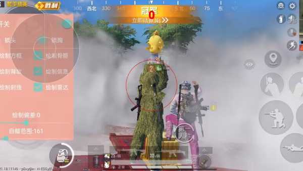 开和平精英辅助如何不封号?