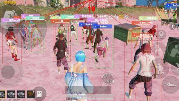 和平精英《独行者》外挂